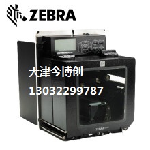 天津ZEBRA斑马RS6100蓝牙佩戴式扫描器今博创