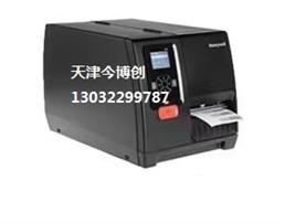 天津霍尼韦尔PM45工业条码标签印机今博创honeywell