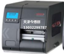 NovexxתӡǩӡXLP514񲩴